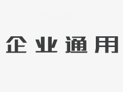 查看传统福建饮食的生产技能竞赛：舌头建议的